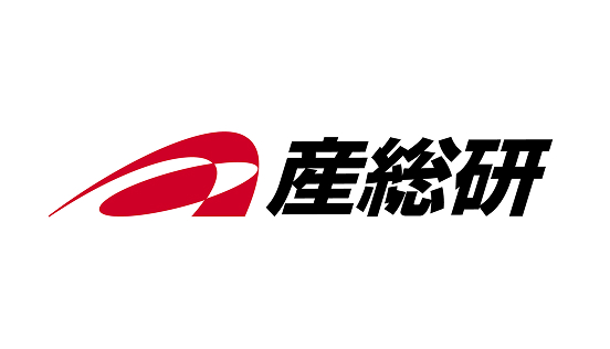 国立研究開発法人産業技術総合研究所
